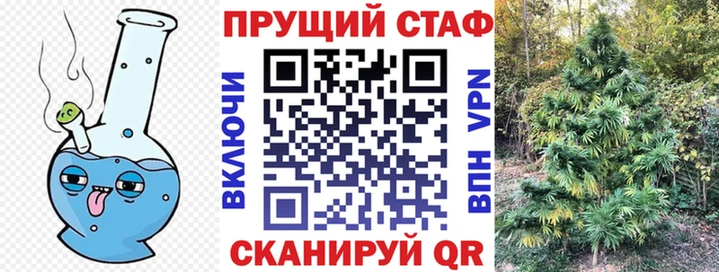 Купить наркотики сайты Ипатово Гашиш Каннабис Cocaine A-PVP Мефедрон