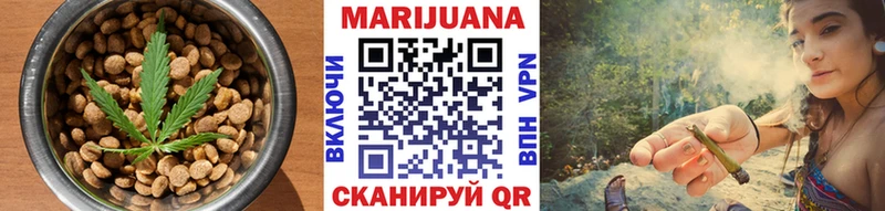 Canna-Cookies марихуана сколько стоит Ипатово