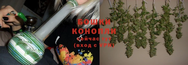 герыч Братск