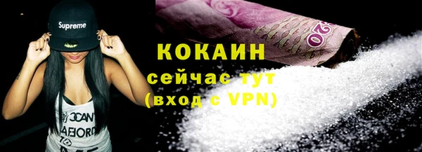 MDMA Верхнеуральск