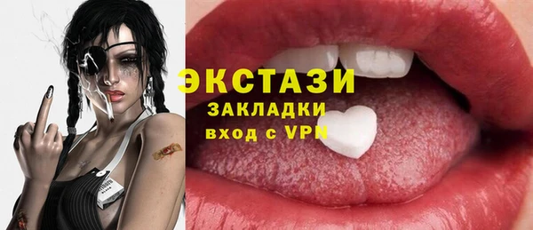 кокс Ладушкин