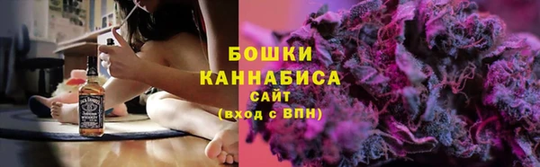 MDMA Верхнеуральск