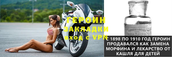 альфа пвп VHQ Лиски