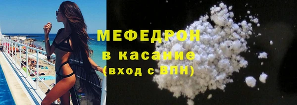 МДПВ Орск