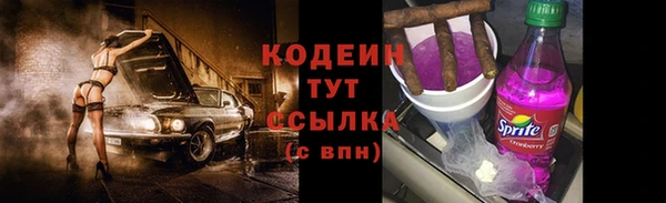 кокс Ладушкин