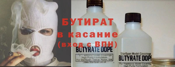 кокаин Лабытнанги