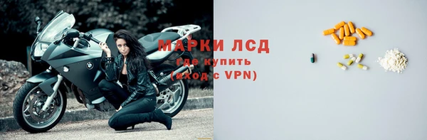 мефедрон VHQ Великий Новгород