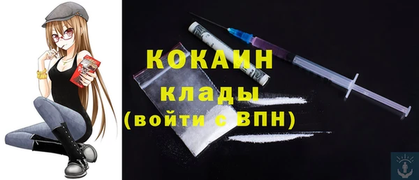 MDMA Верхнеуральск