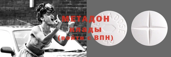 MDMA Верхнеуральск