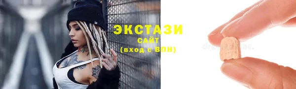 кокаин Лабытнанги