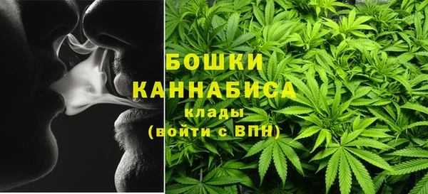 альфа пвп VHQ Лиски