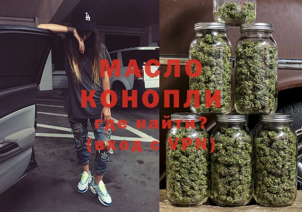 альфа пвп VHQ Лиски