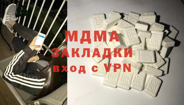 прущая мука Верея