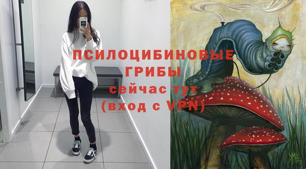 кокаин Лабытнанги