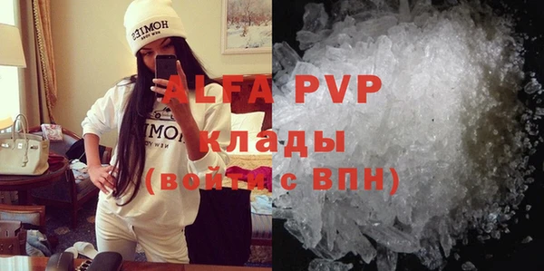 кокаин Лабытнанги