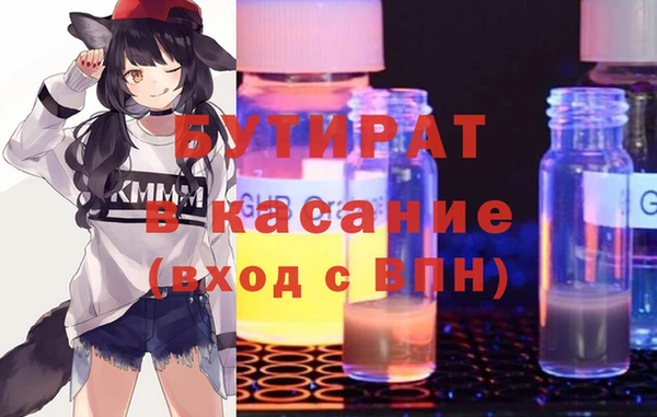 кокс Ладушкин