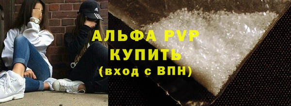 кокс Ладушкин