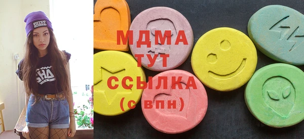 кокс Ладушкин