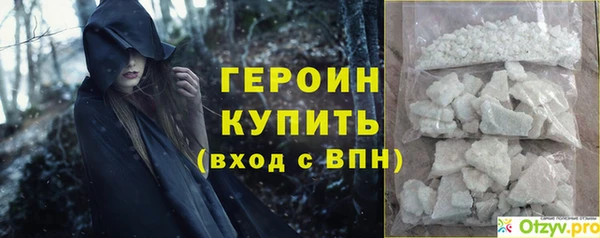 кокаин Лабытнанги
