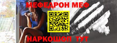 МДПВ Волжск