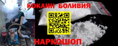 ПСИЛОЦИБИНОВЫЕ ГРИБЫ Абинск