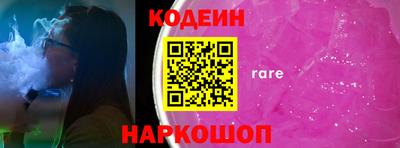 МДПВ Волжск