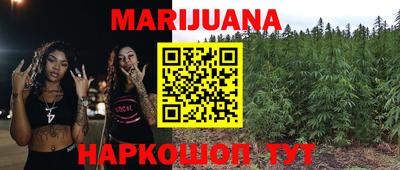 кокаин VHQ Волжский