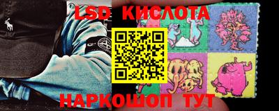 прущая мука Беслан