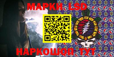 кокаин VHQ Волжский