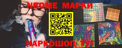 сатива Берёзовский