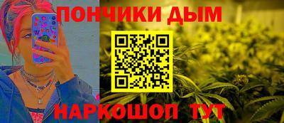 МДПВ Волжск