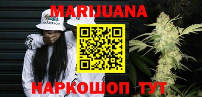 прущая мука Беслан