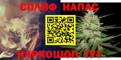 прущая мука Беслан