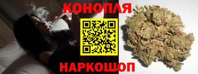 кокаин VHQ Волжский