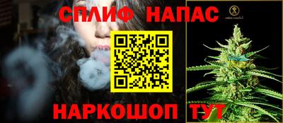 кокаин VHQ Волжский