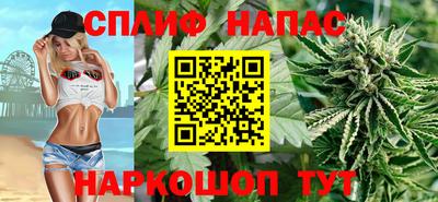 кокаин VHQ Волжский