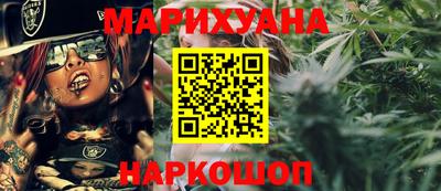 кокаин VHQ Волжский