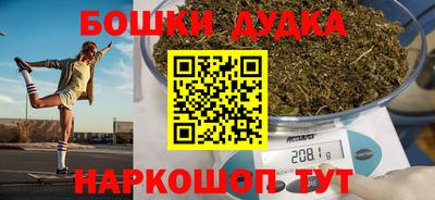 МДПВ Волжск