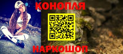 сатива Берёзовский