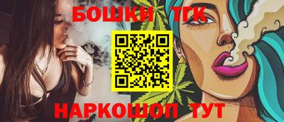 прущая мука Беслан