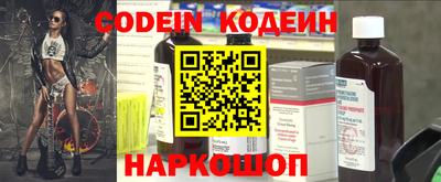 МДПВ Волжск