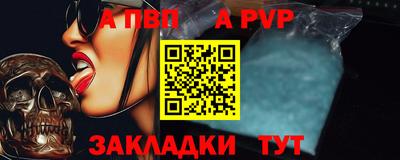 кокаин VHQ Волжский