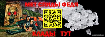 кокаин VHQ Волжский