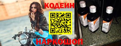 МДПВ Волжск