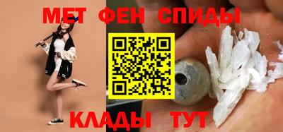 сатива Берёзовский