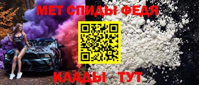 МДПВ Волжск