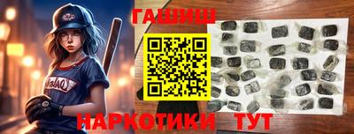 МДПВ Волжск