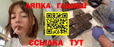 кокаин VHQ Волжский