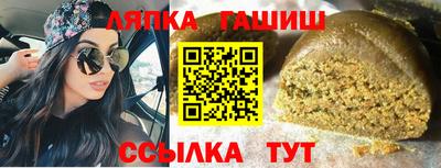 МДПВ Волжск