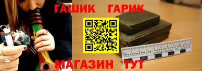 МДПВ Волжск